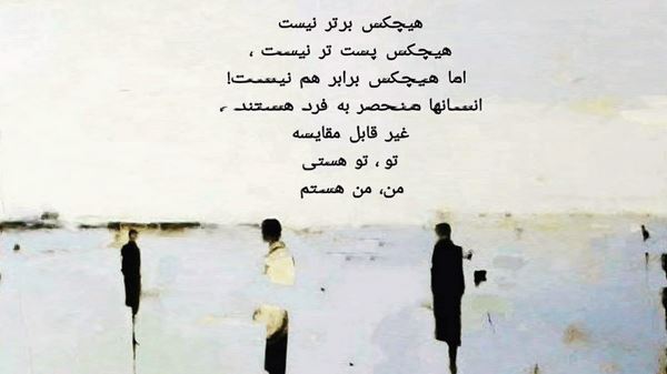  قلب منیا دوست دارم زیاد با صدای زن هوش مصنوعی